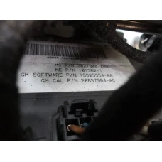 AMORTIZER PRTLJAŽNIH VRATA Opel Insignia 2009 2.0 DTH 13325519