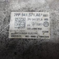 računalnik razno Volkswagen Passat 2015 2.0 TDI AUT 4MATIC VARIANT 7pp941571ae
