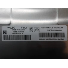 RAČUNALNIK MOTORA Citroën C3 2011 1.1 I 9666591380