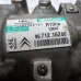 KOMPRESOR KLIME Citroën C3 2011 1.1 I 9671216280