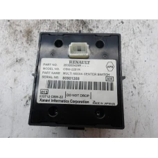 STIKALO RAZNO Renault LAGUNA III 2008 GRANDTOUR 2.0 DCI 253b05429r