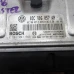 RAČUNALNIK MOTORA Škoda Roomster 2008 1.6 03c906057an