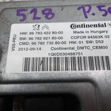 računalnik razno Peugeot 508 2012 1.6 HDI SW AUT. 9678342280