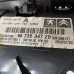 RAČUNALNIK PUTOVALNI Peugeot 308 2012 2.0 HDI 96735347zd