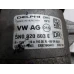 KOMPRESOR KLIME Seat Leon 2012 1.6 TDI 5n0820803e