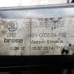MEHANIZAM STAKLA ZADNJA DESNA Škoda Octavia 2014 COMBI 1.2 TSI AUT. 5e0839462