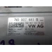 računalnik razno Volkswagen Sharan 2019 2.0 TDI AUT. 7n0907441b