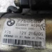 ALNASER BMW 5 2005 525D 7788680