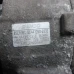 KOMPRESOR KLIME Toyota Auris 2009 1.4 ge447260-2333