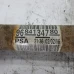 POLUOSOVINA PREDNJA LIJEVA Citroën C4 2016 1.6 HDI 9684134780