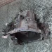 MIJENJAČ Citroën C4 2016 1.6 HDI 1611146680
