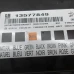 računalnik razno Chevrolet Cruze 2012 1.6 13577849