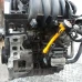 MOTOR CIJELI Škoda Octavia 2005 1.6 COMBI BGU
