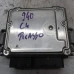 RAČUNALNIK MOTORA Citroën C4 2016 PICASSO 1.6 HDI 9809478580