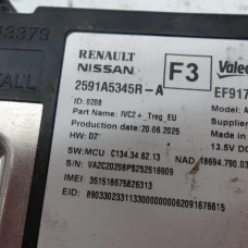računalnik razno Dacia DUSTER 2025 1.2 4X4 2591a5345r