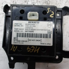STIKALO RAZNO Renault MEGANE III  2011 1.9 dci 253b00345r