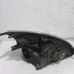 FAR LIJEVI Ford Fiesta 2005 1.3