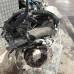 MOTOR CIJELI Suzuki VITARA 2017 1.4 4WD