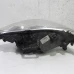 FAR LIJEVI Peugeot PARTNER 3 2009 1.6 HDI 9682829380