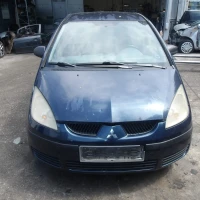 AUTO ZA DIJELOVE Mitsubishi Colt 2005 1.5