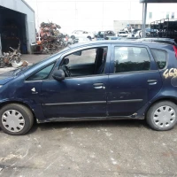 AUTO ZA DIJELOVE Mitsubishi Colt 2005 1.5
